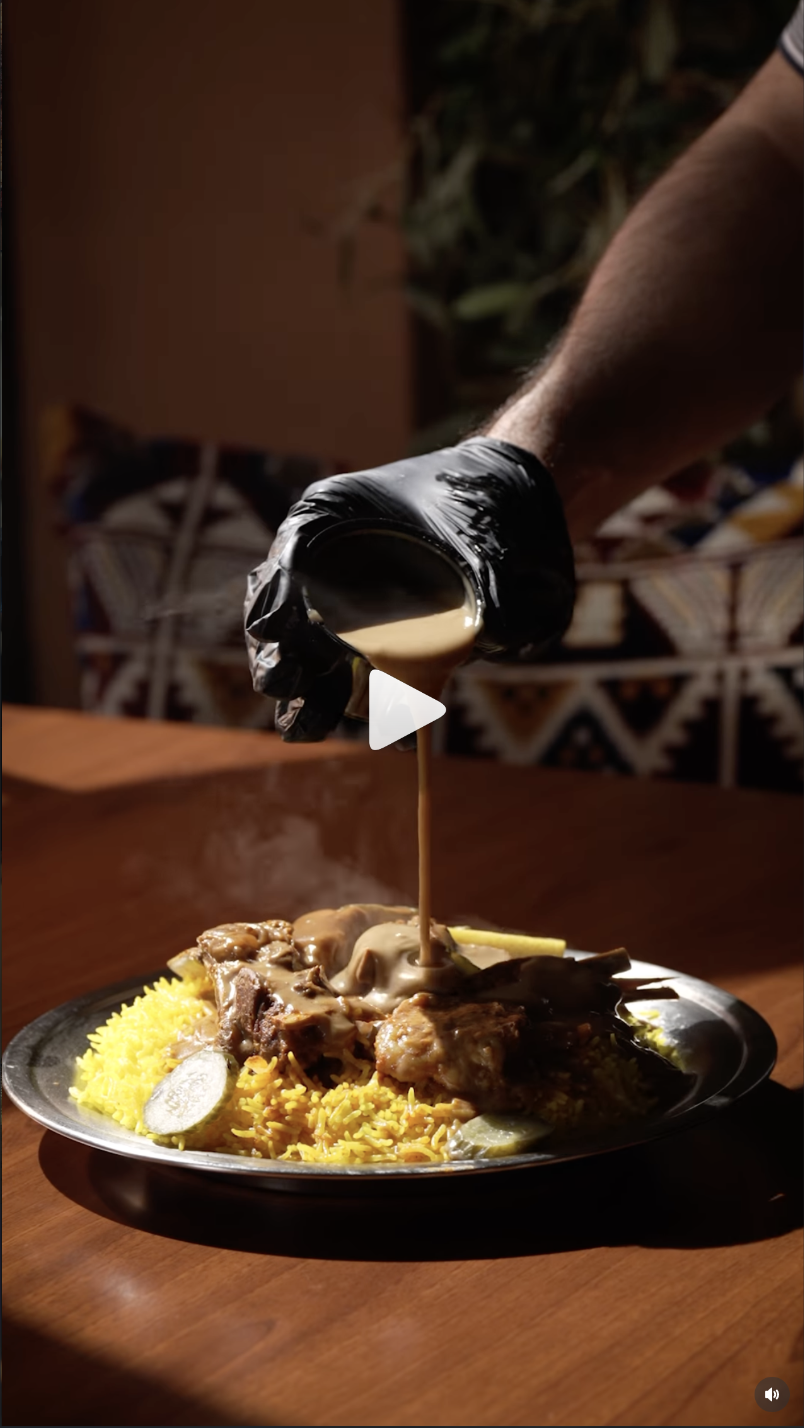 The Unbearable Weight of Massive Talent movie poster